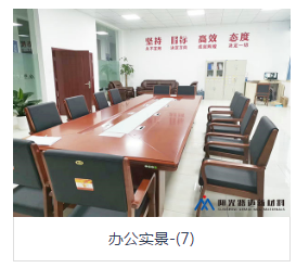 關于我們